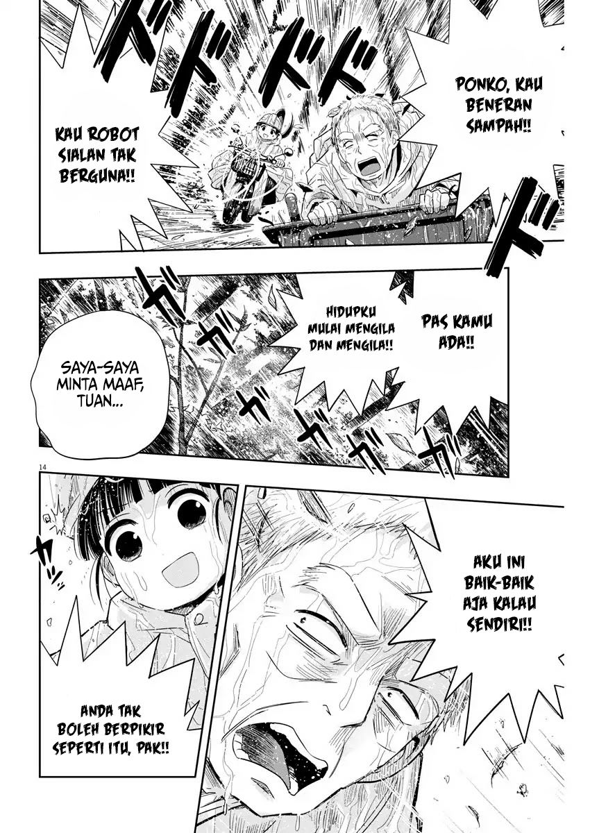 Useless Ponko (Ponkotsu Ponko)